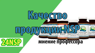 Биологически активные добавки или лекарства: выбор в пользу здоровья