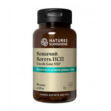 Кошачий Коготь НСП (Уна де Гато) NSP, артикул 175