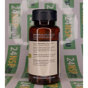 Красный клевер НСП (Red Clover NSP) NSP, модель 550 | Изображение № 1