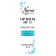 Бальзам для губ (Lip Balm SPF 15 «Natural Care»)
