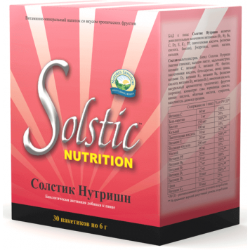 Солстик Нутришн (Solstic Nutrition NSP) NSP, артикул 6504
