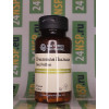 Пчелиная Пыльца НСП (Bee Pollen NSP)