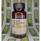 Грецкий Черный Орех НСП (Black Walnut NSP)