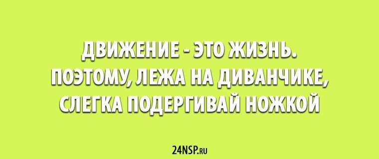 Открытка 6