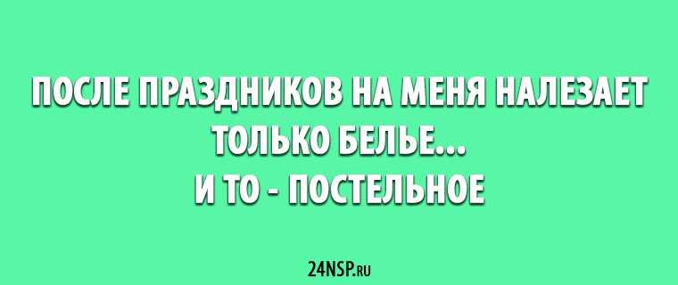 Открытка 8